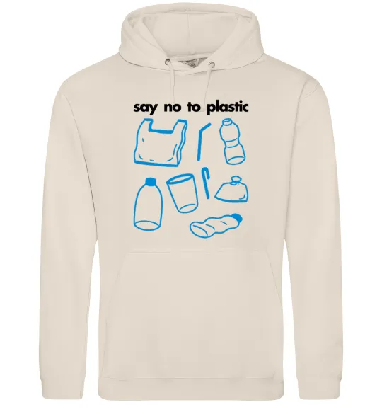 Женская толстовка (худи) Say no to plastic Таш фото