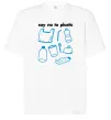 Футболка Оверсайз Say no to plastic Белый фото