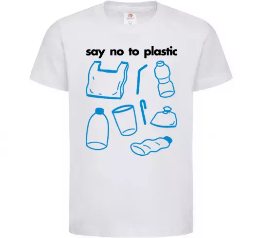 Детская футболка Say no to plastic Белый фото