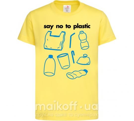 Дитяча футболка Say no to plastic Лимонний фото
