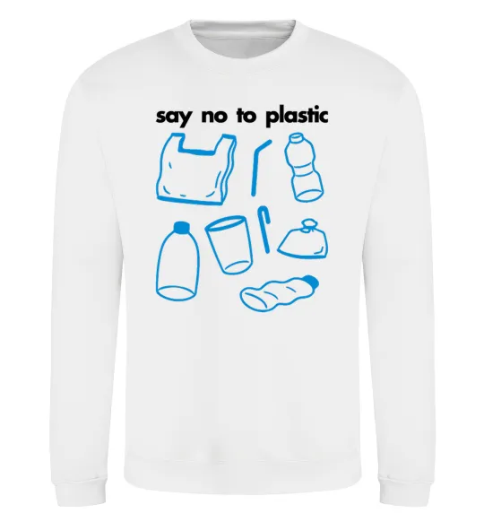 Свитшот Say no to plastic Белый фото
