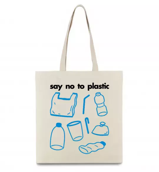 Еко-сумка Say no to plastic Бежевий фото