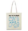 Еко-сумка Say no to plastic Бежевий фото