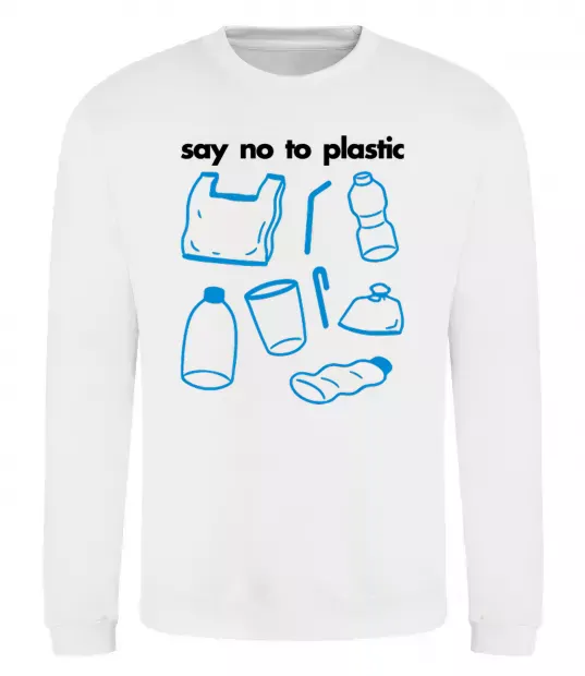 Свитшот Say no to plastic Белый фото