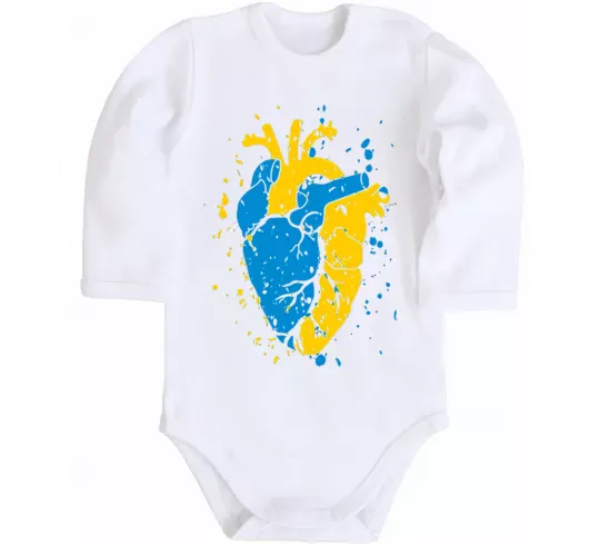 Детский боди Серце українця Белый фото