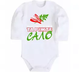 Детский боди