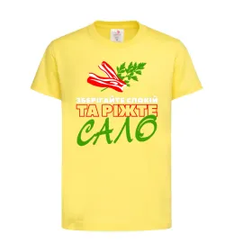 Детская футболка Скажи ПА-ЛЯ-НИ-ЦЯ! Лаймовый фото