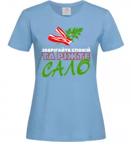 Женская футболка Марка України Голубой фото