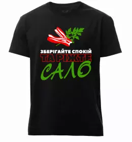 Мужская премиум футболка Марка України Черный фото