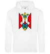 Чоловіча толстовка (худі) Тризуб модернізований Білий фото