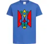 Детская футболка Тризуб модернізований Ярко-синий фото