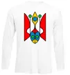 Лонгслив Тризуб модернізований Белый фото