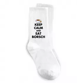 Носки Keep calm and eat borsch Белый фото