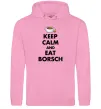 Мужская толстовка (худи) Keep calm and eat borsch Розовый фото
