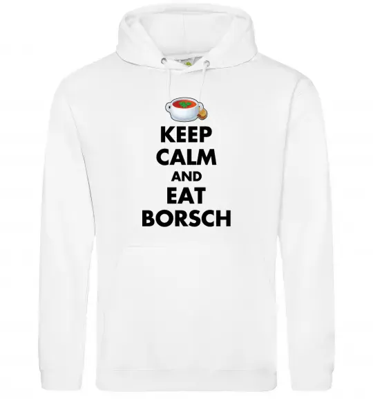 Чоловіча толстовка (худі) Keep calm and eat borsch Білий фото