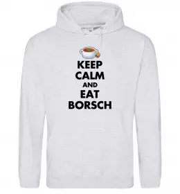 Мужская толстовка (худи) Ukraine Серый меланж фото