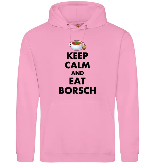 Женская толстовка (худи) Keep calm and eat borsch Розовый фото