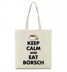 Эко-сумка Українка петриківський розпис Бежевый фото