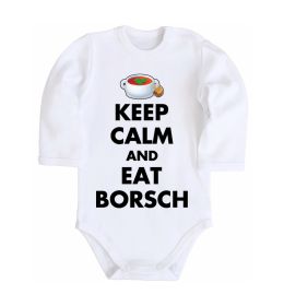 Дитячий бодік Keep calm and eat borsch
