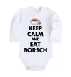 Дитячий бодік Keep calm and eat borsch Білий фото