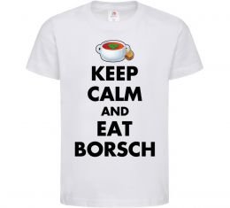 Дитяча футболка Keep calm and eat borsch