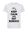 Детская футболка Keep calm and eat borsch Белый фото