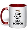 Чашка з кольоровою ручкою Keep calm and eat borsch Червоний Чашка з кольоровою ручкою Keep calm and eat borsch Червоний фото