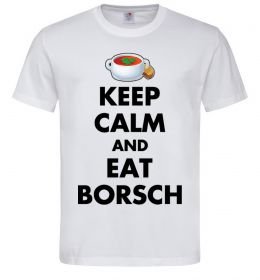 Мужская футболка Keep calm and eat borsch