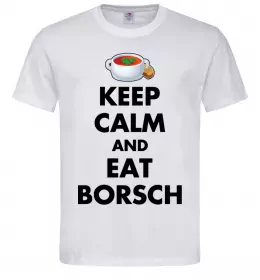 Мужская футболка Keep calm i am an awesome grandpa Красный фото Мужская футболка Keep calm i am an awesome grandpa Красный фото