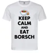 Мужская футболка Keep calm and eat borsch Белый фото