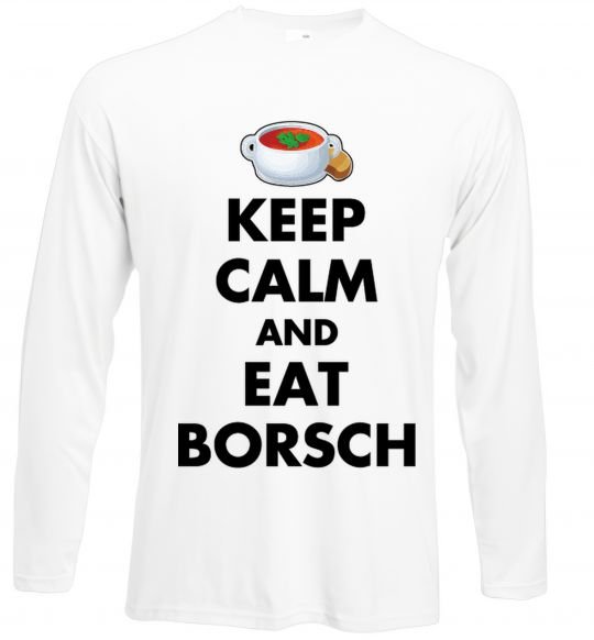 Реглан Keep calm and eat borsch Белый фото