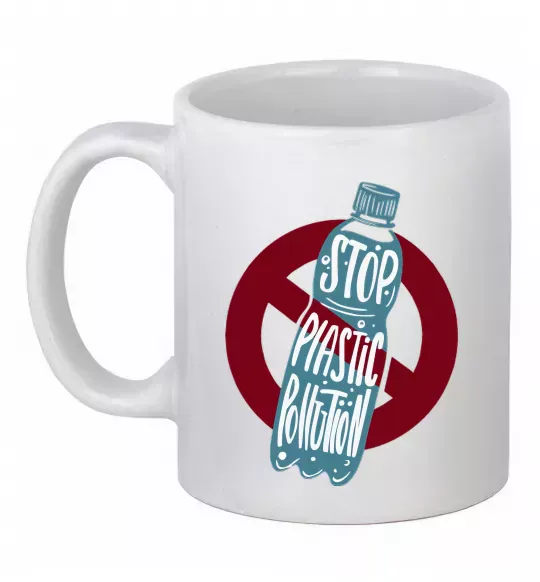 Чашка керамическая Зупинити забруднення пластиком Белый фото