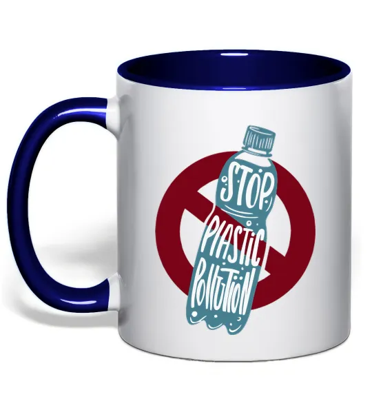 Чашка с цветной ручкой Зупинити забруднення пластиком Глубокий темно-синий фото