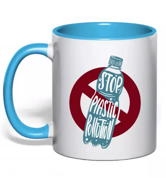 Чашка с цветной ручкой Зупинити забруднення пластиком Голубой фото