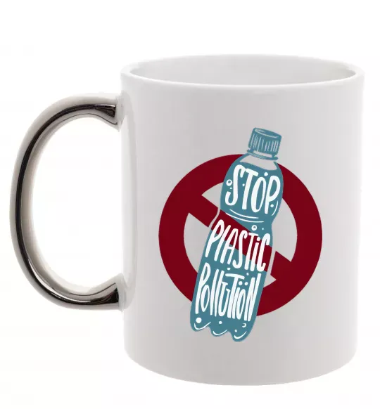 Чашка с цветной ручкой Зупинити забруднення пластиком Серебро фото