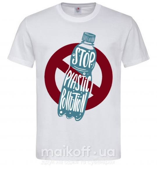 Мужская футболка Остановите загрязнение пластиком Белый фото