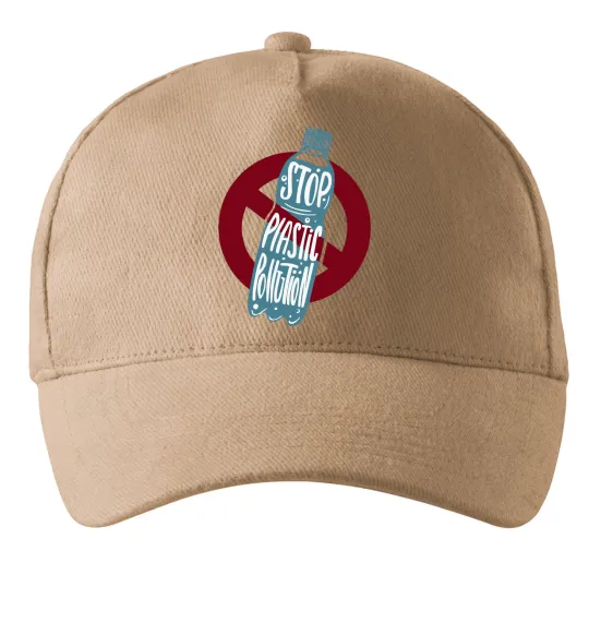 Кепка Зупинити забруднення пластиком Пісочний фото