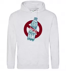 Мужская толстовка (худи)