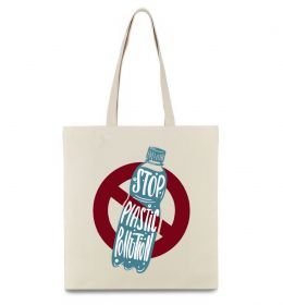 Эко-сумка Зупинити забруднення пластиком
