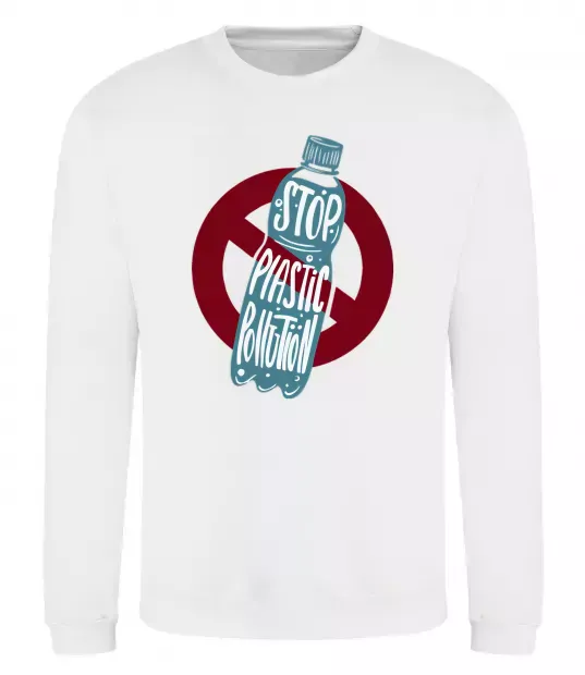 Свитшот Зупинити забруднення пластиком Белый фото