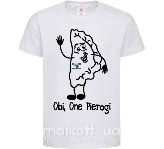 Детская футболка Obi one pierogi Белый фото
