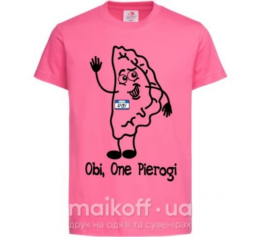 Дитяча футболка Obi one pierogi Яскраво-рожевий фото