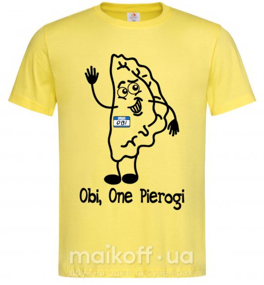 Чоловіча футболка Obi one pierogi Лимонний фото