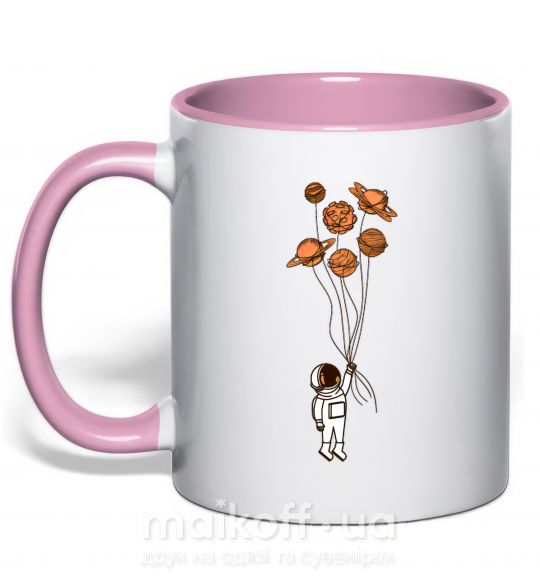 Чашка с цветной ручкой Космонавт с шариками планет Нежно розовый фото