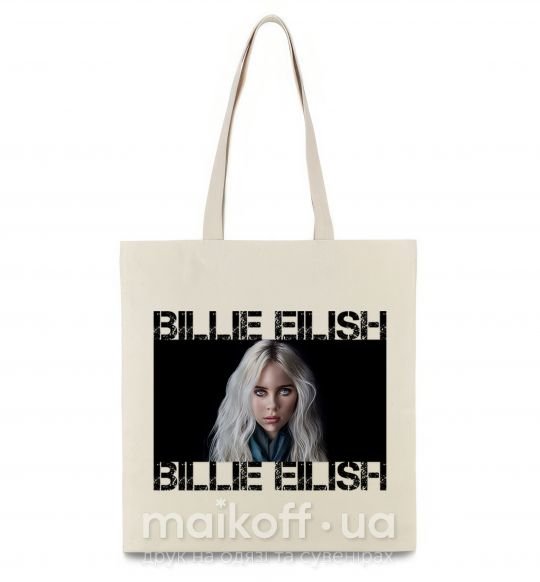 Еко-сумка Billie Eilish promo Бежевий фото
