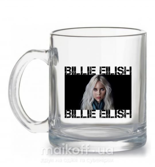 Чашка скляна Billie Eilish promo Прозорий фото
