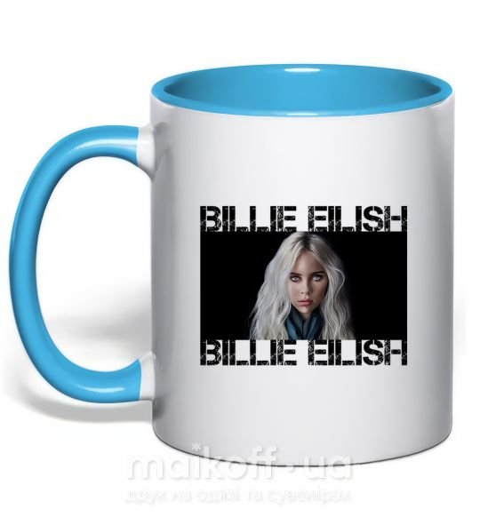 Чашка с цветной ручкой Billie Eilish promo Голубой фото
