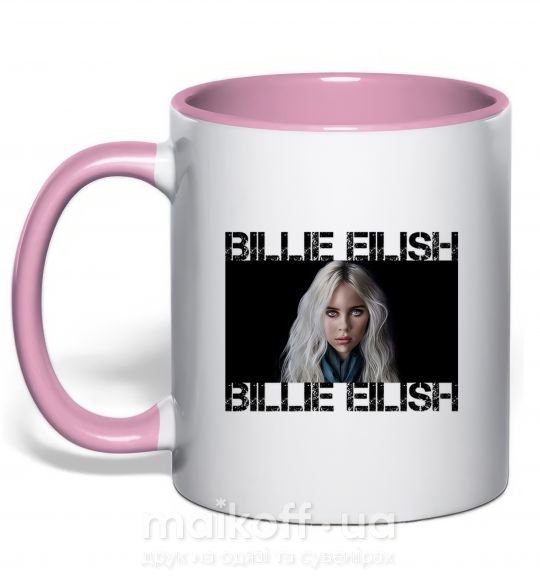 Чашка с цветной ручкой Billie Eilish promo Нежно розовый фото