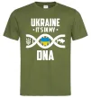Чоловіча футболка Ukraine it's my DNA Оливковий Чоловіча футболка Ukraine it's my DNA Оливковий фото