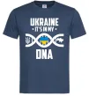 Чоловіча футболка Ukraine it's my DNA Темно-синій Чоловіча футболка Ukraine it's my DNA Темно-синій фото